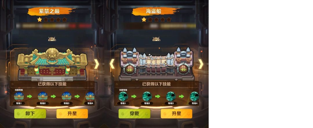 萌新175买个号亏吗,先锋3500服,130关 6