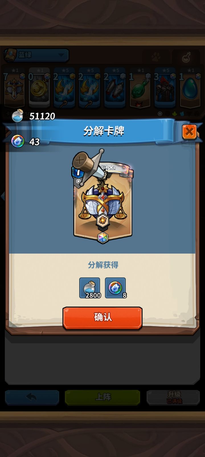有意思,太有意思了截图