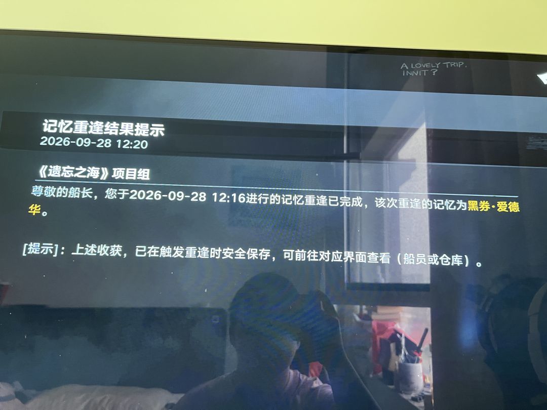 抽一个捞两个 2
