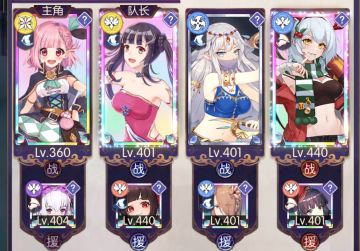 R5 养成系统分析及提升思路（喂饭篇）