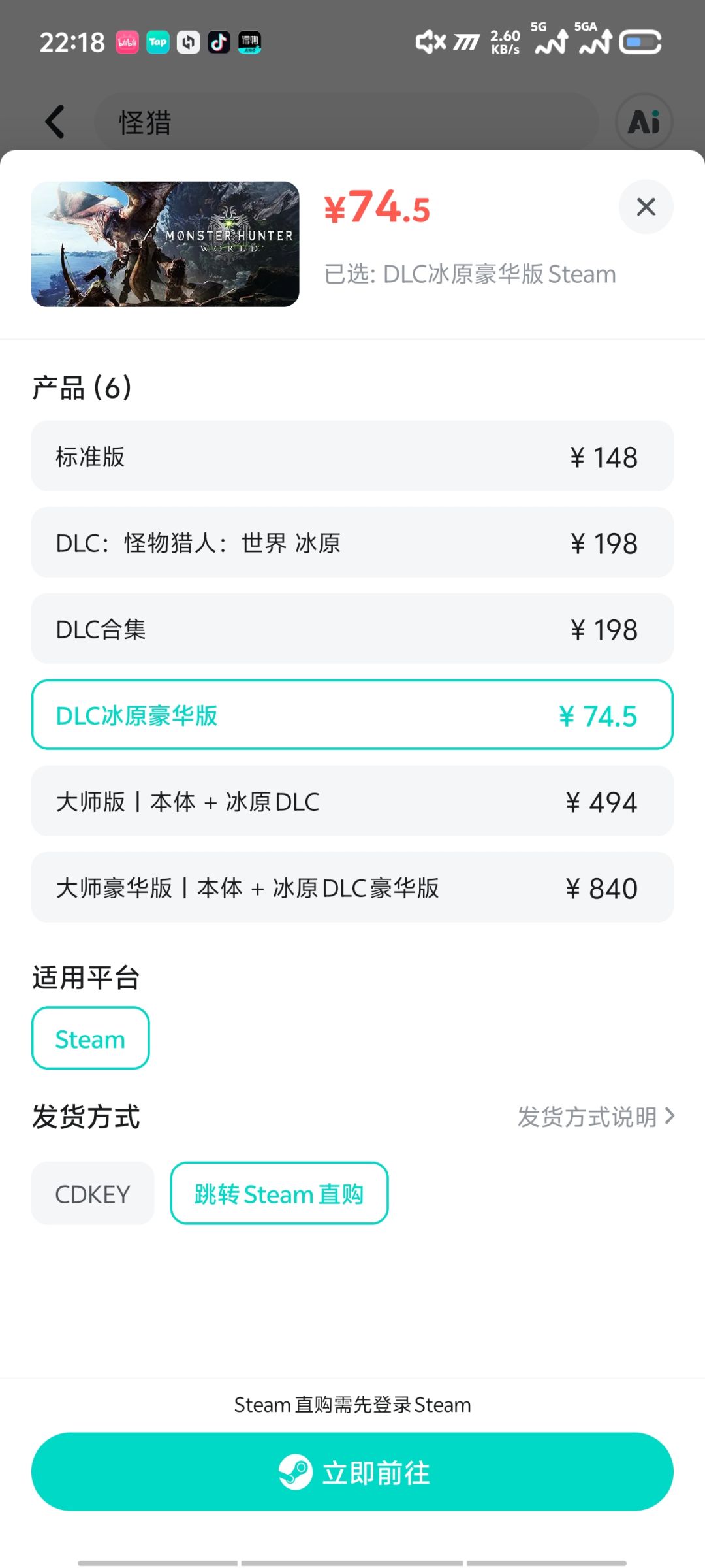 新人求助 1