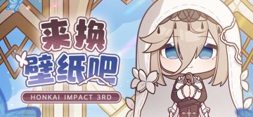 壁纸分享 |★「手作心意」阿波尼亚生日专属壁纸 ★