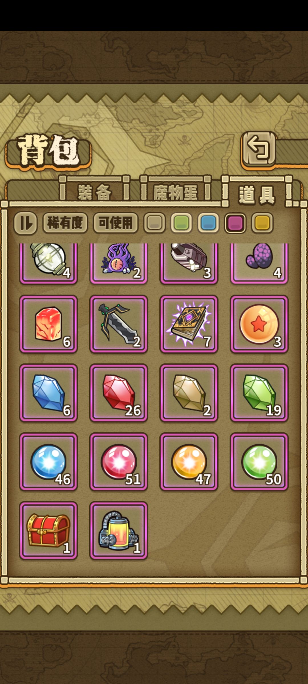 面包吃不下了 3
