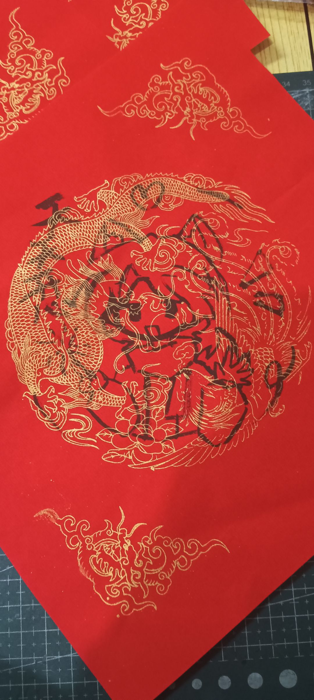 诶诶诶除夕快乐!!! 2