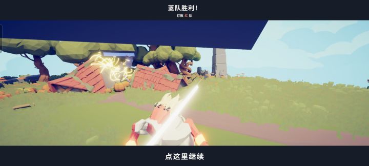将军的伤害是百分比截图