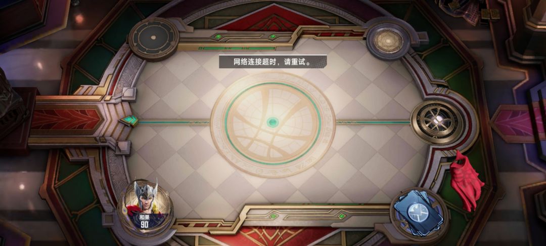 求助 1