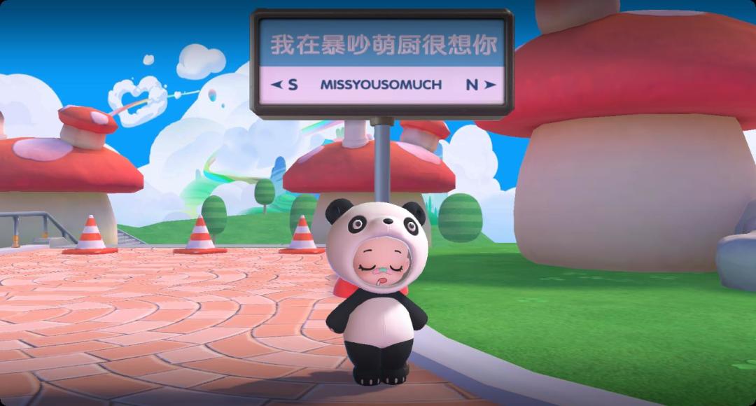 找队友! 1