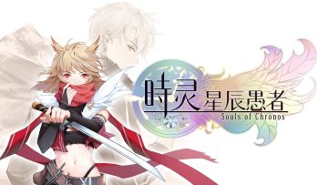 《时灵 星辰愚者》全新试玩版Demo现已在Steam上架！欢迎来游玩体验，加入心愿单！