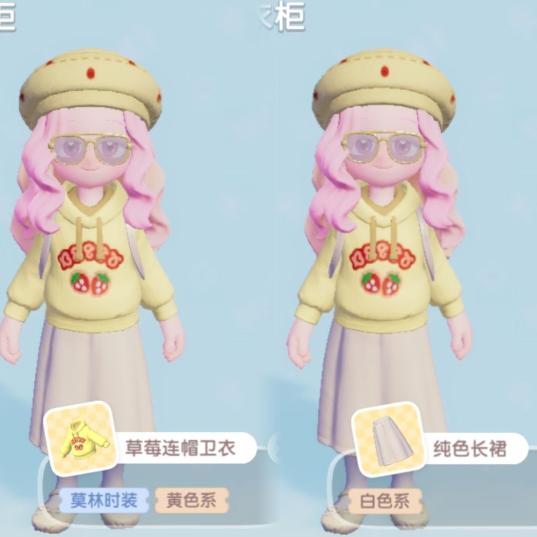 11.23兑换码及溜溜木萤石位置 3