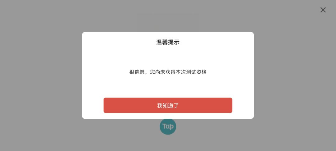 什么意思 1