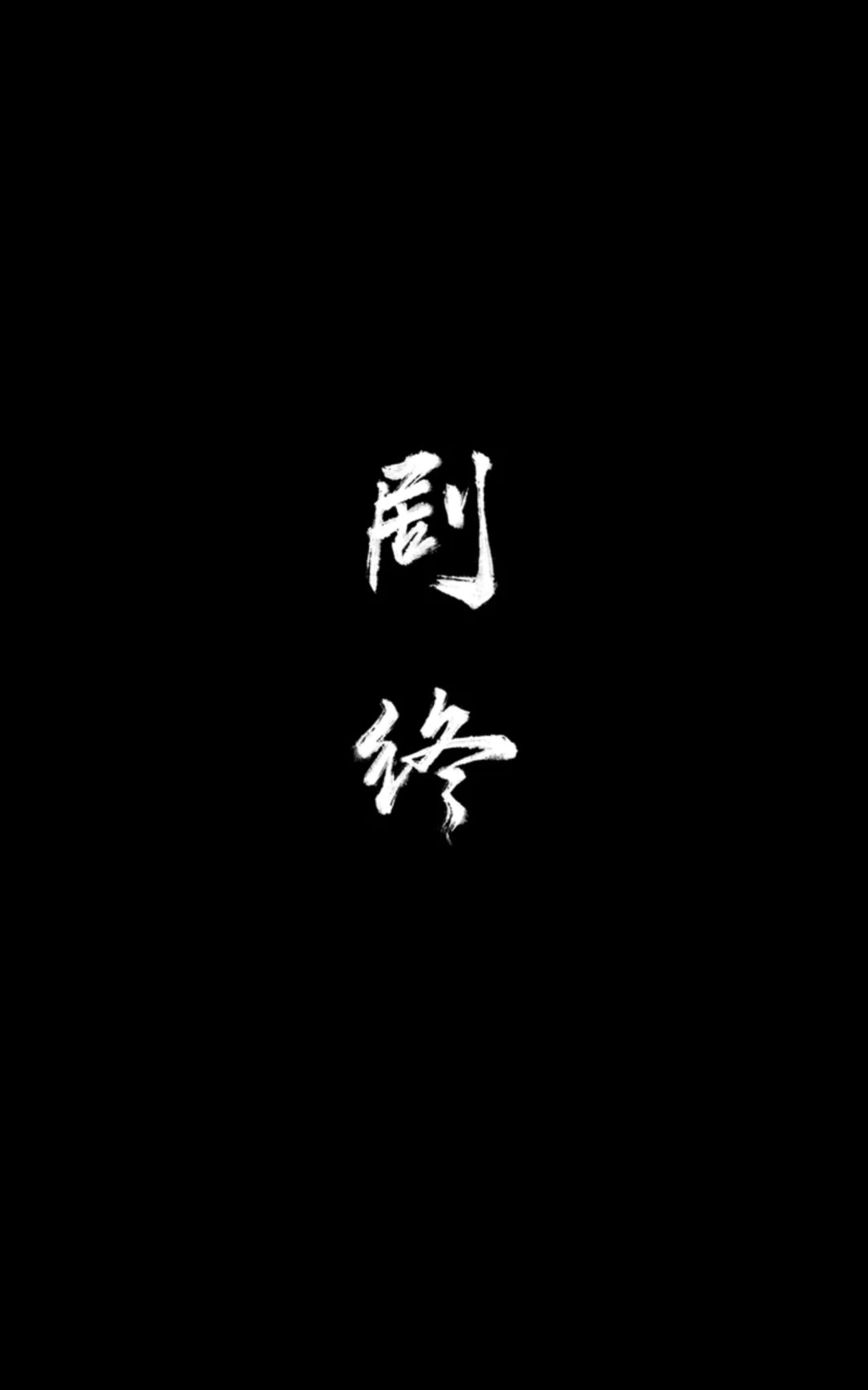 打卡打卡！ 3