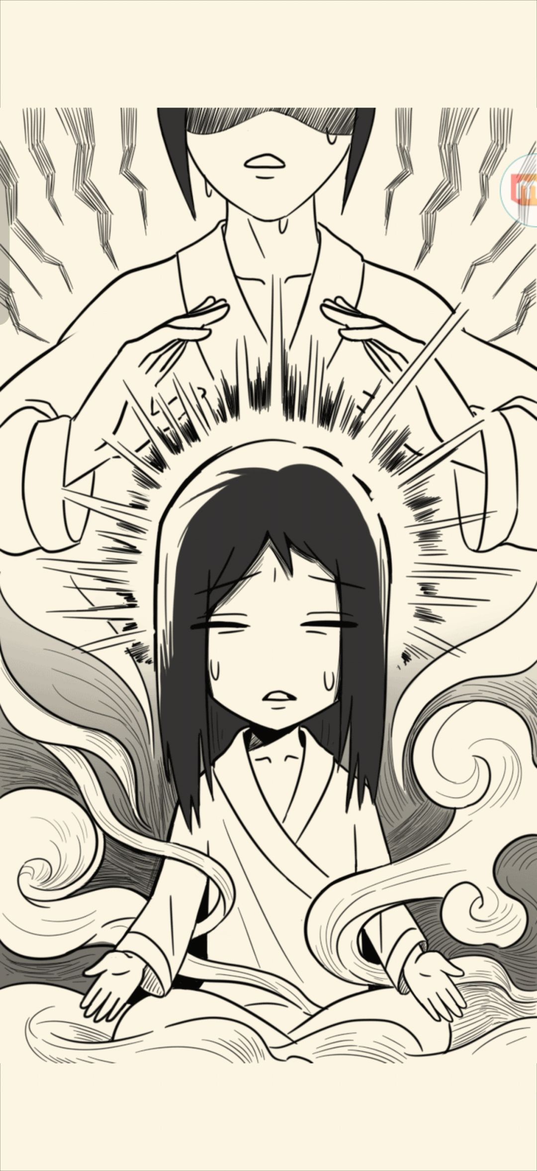 二轮 1
