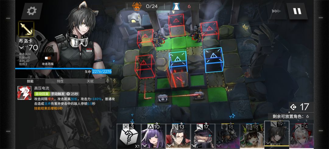 这箱子是人能放出来的啊? 1