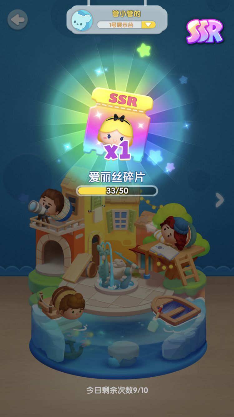 动态图片 8