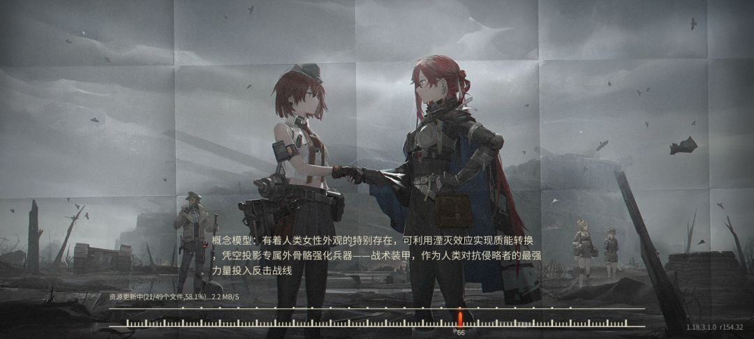 牛牛牛!!明天爆款! 3