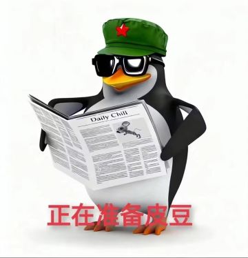 我还以为战舰联盟火了呢