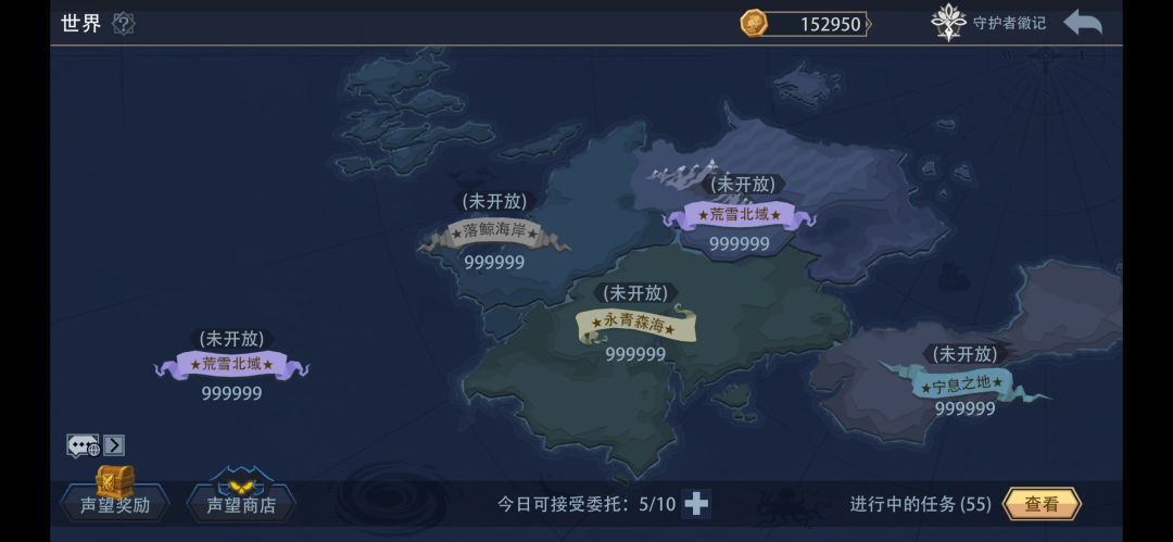 什么情况 1
