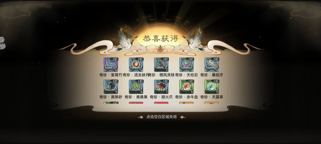 策划,look my eyes😅 3
