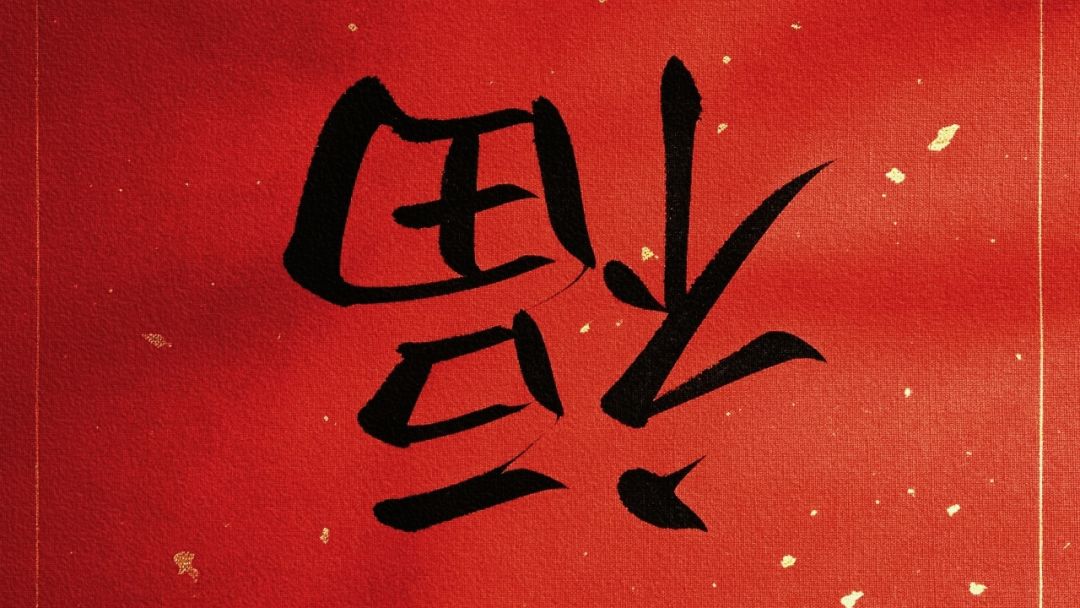 【开发者日志02】第一视角恐怖游戏 4