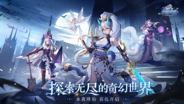 分享英雄得好礼