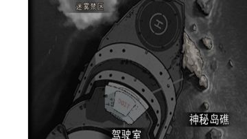 【下】图九全开水母到Z博士，步手刀弓打法类似