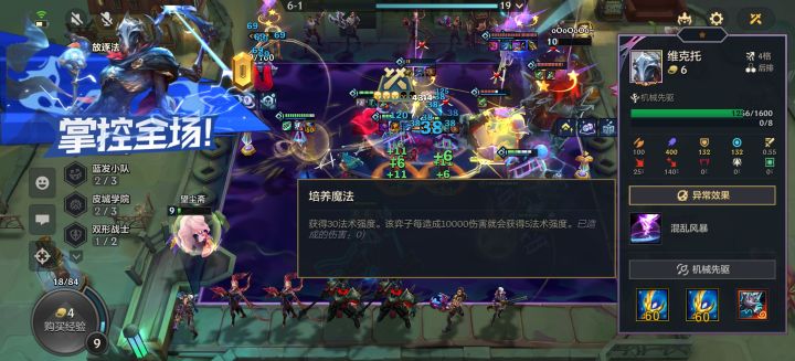 这个为什么不会触发呢?求大佬解惑一下截图