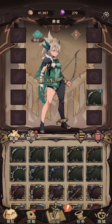 开发者日志#5—新职业前瞻