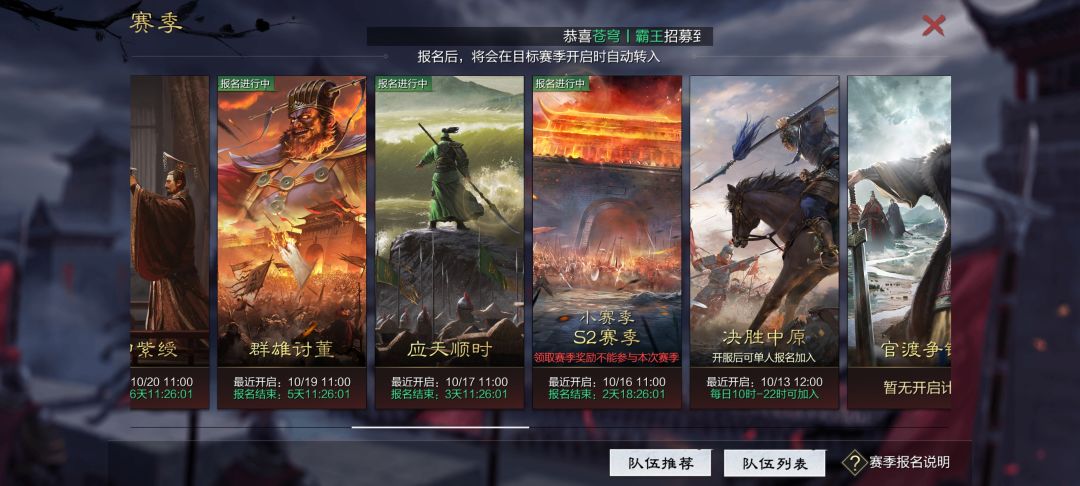 基础游戏问题,纯小白,求解答 3