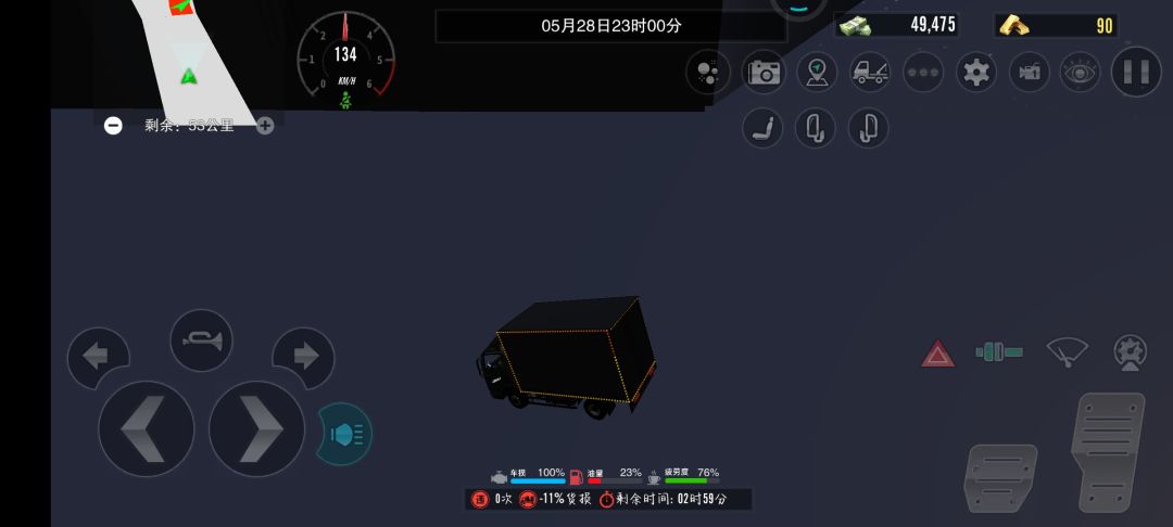 家人们这是咋了 1