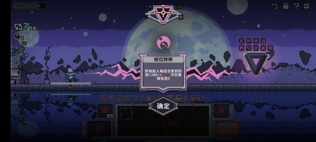 2317层免伤,真的打得动吗? 1
