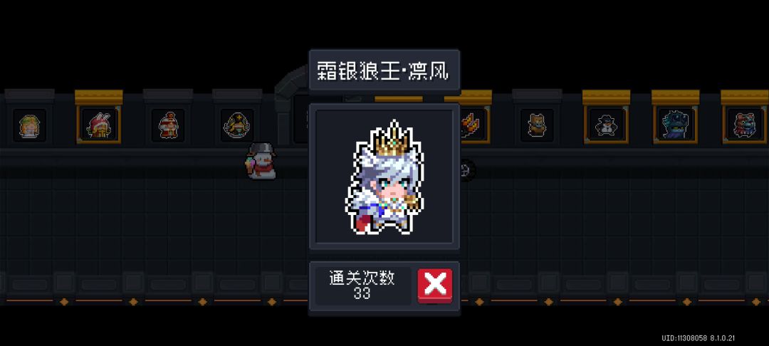 我赤不动了😇 1