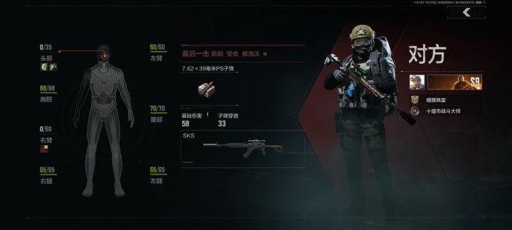 笑死，新势力对抗，我爆脸打死的妹控结果我舔不了包，117你是真的是个好人
#暗区突围截图