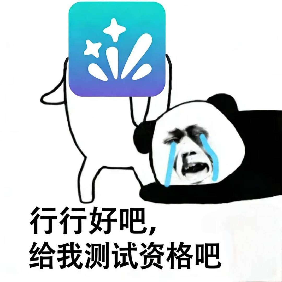 《星陨之痕:遗忘编年史》开发简介 1