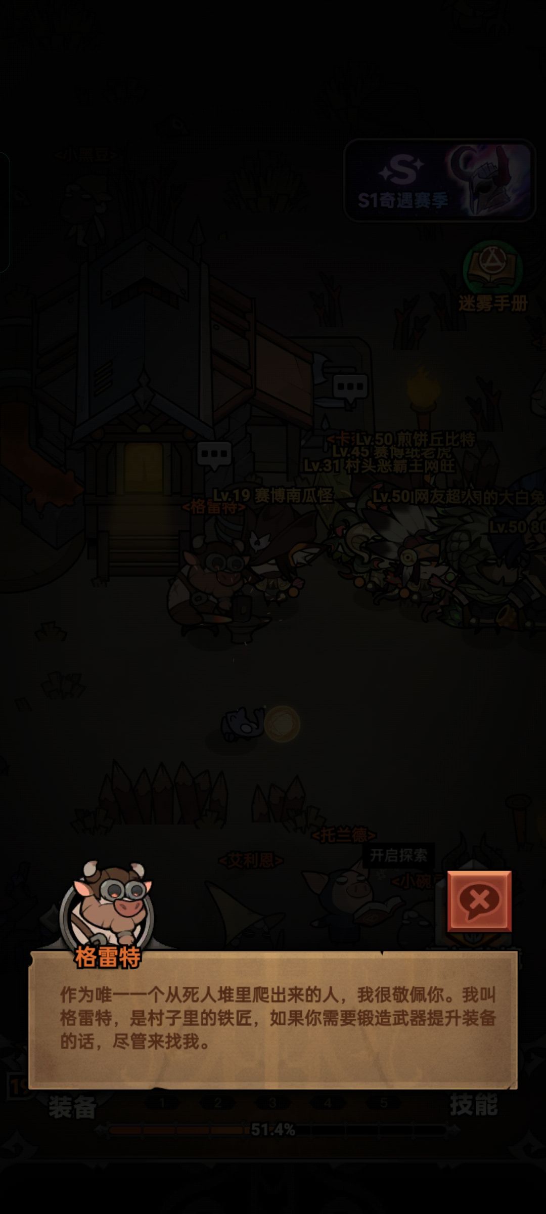 bug?这个怎么用 1
