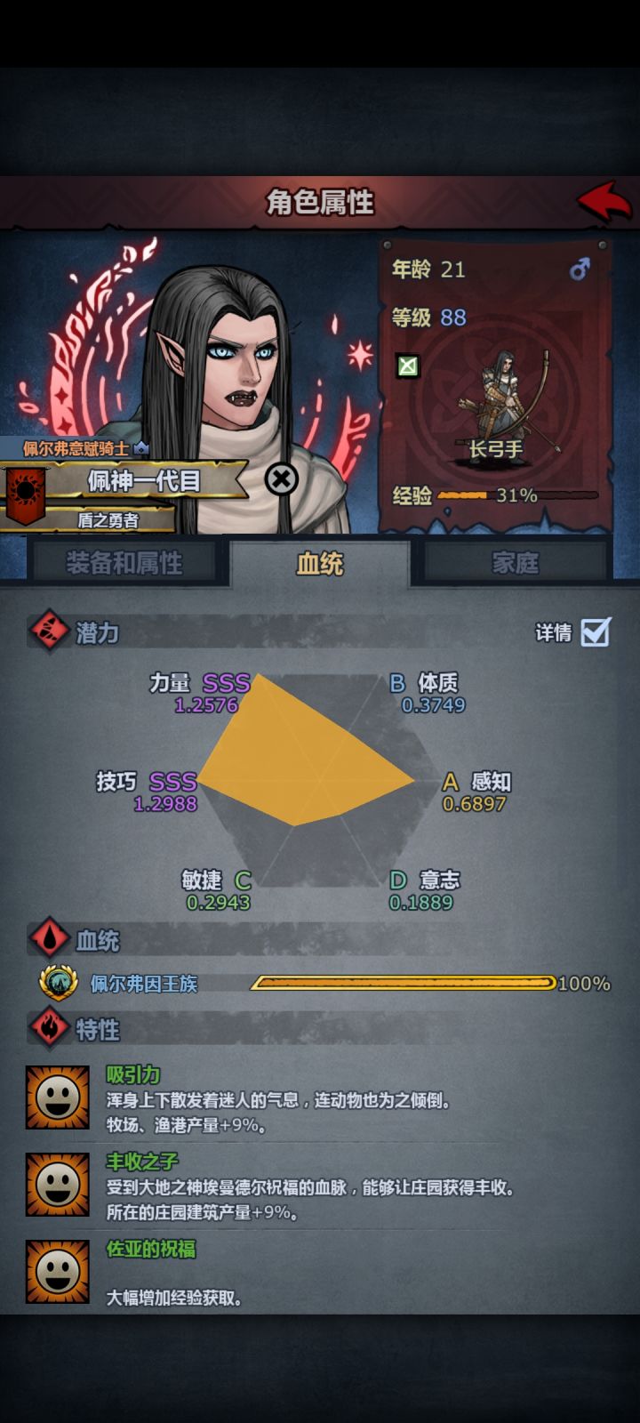 大佬们，救命啊截图