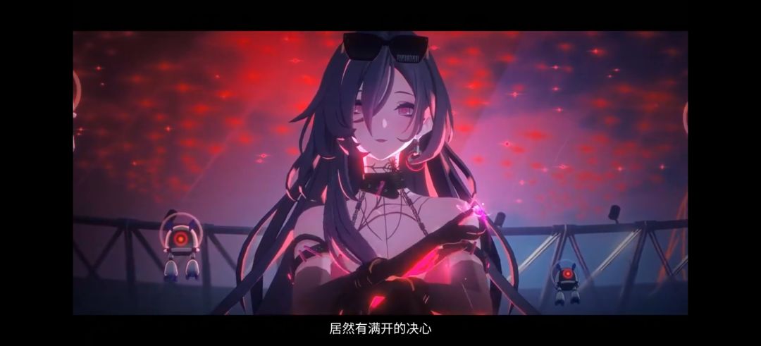 好好看姐姐 1