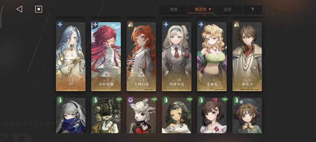 入坑第三天,有大佬吗? 2