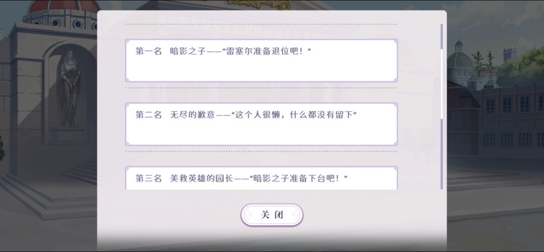 深入灵魂的“威胁”也只为窥得你笑意一隅 3