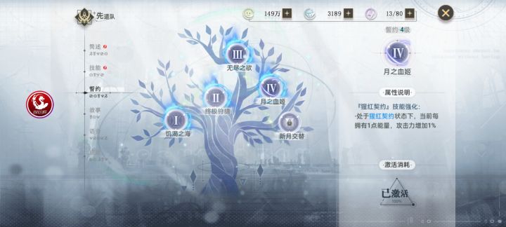 用这个,都是秒截图