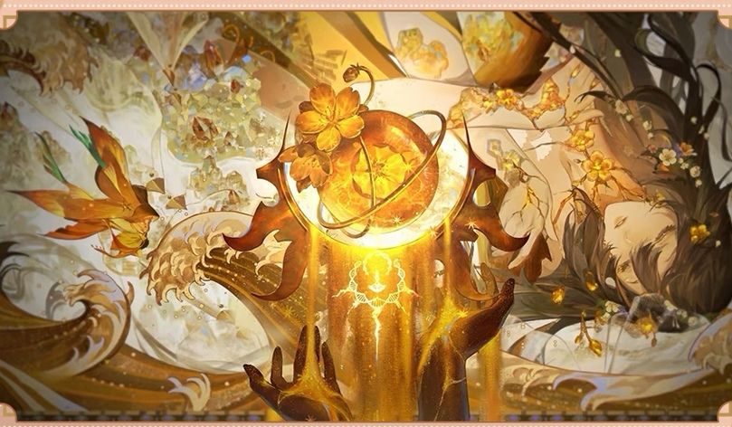 阴阳师新角色黑皮大帅哥? 2