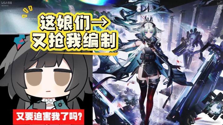 对小陈最不友好的版本。终末地半周年内容量依旧超标。截图