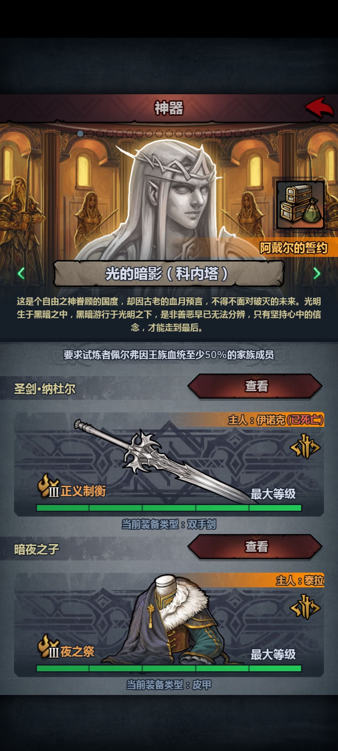 我来拥抱版本答案了 3