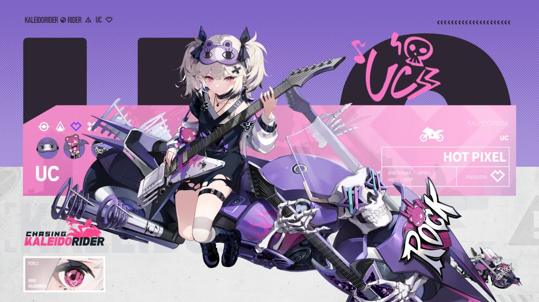 【NAVI测试登场角色:悠西】 3