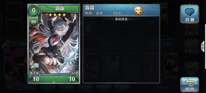 大佬们问一下截图