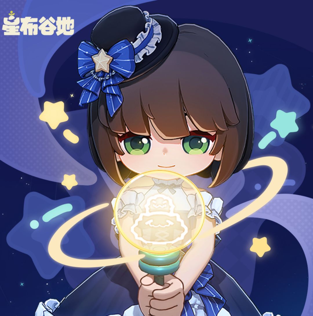 公测快了,星布谷地三测完结 1