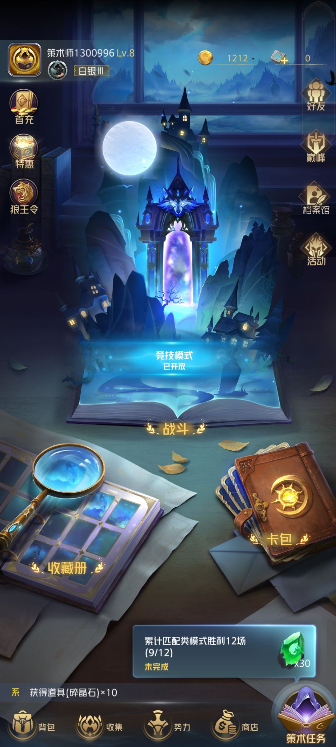 动态图片 1