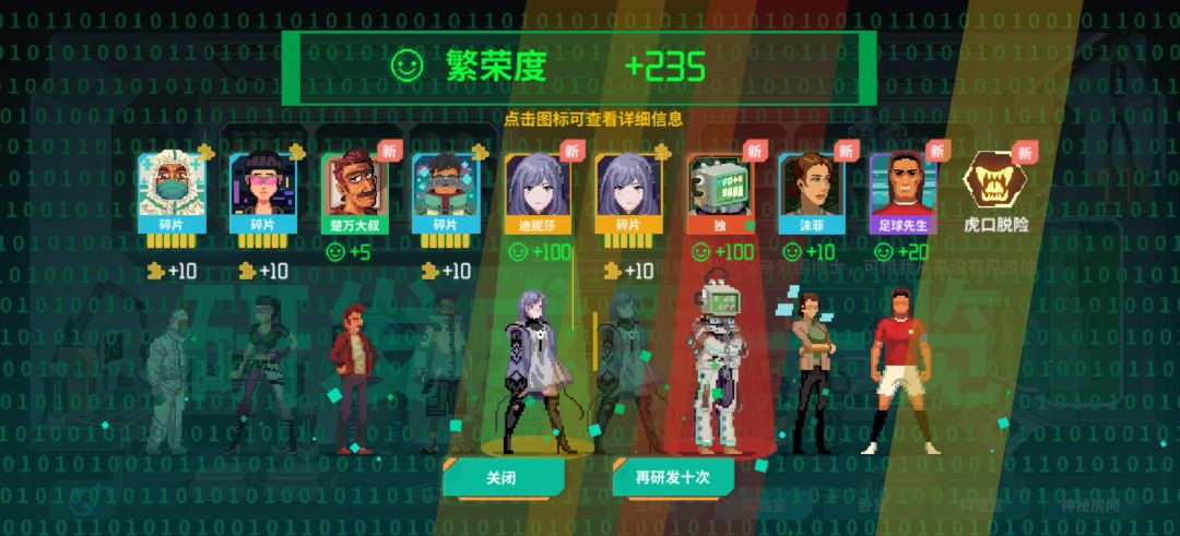 啊? 1