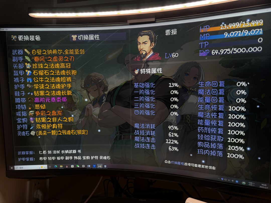 动态图片 3