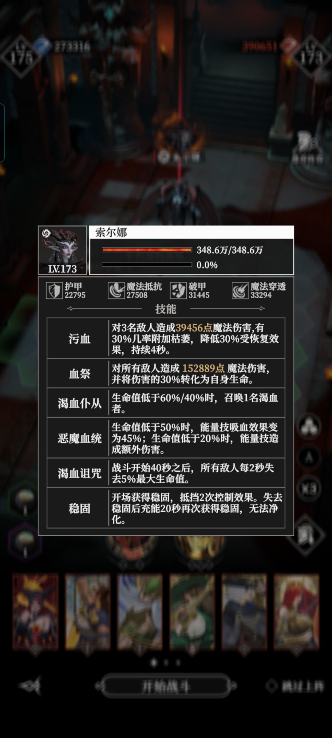 这玩意不削,玩不了一点 1