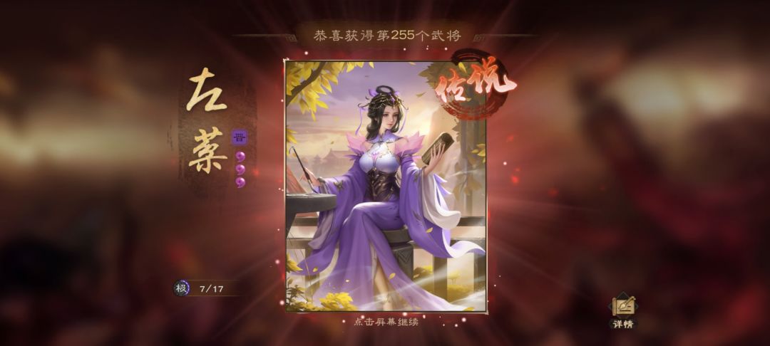 这几个强度如何呢?爆率还行 2